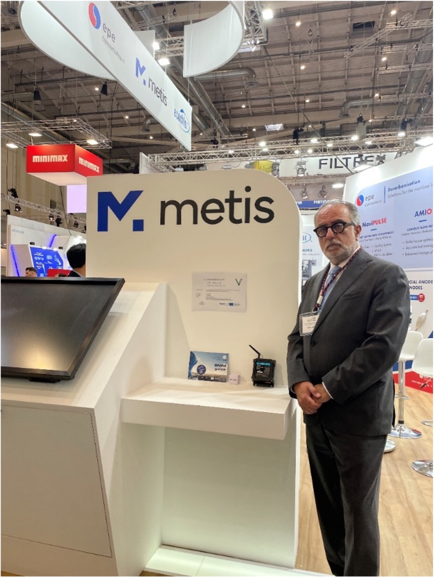 SMM HAMBURG 2024 | METIS | 1-4 September 2024